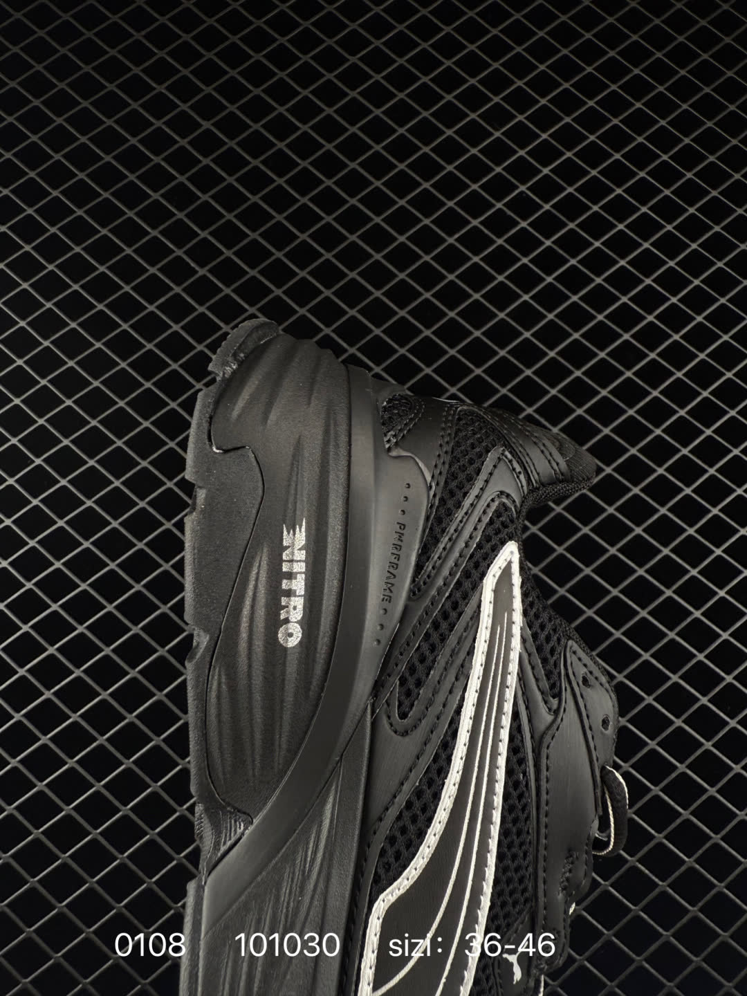 Puma Fade Nitro Ls