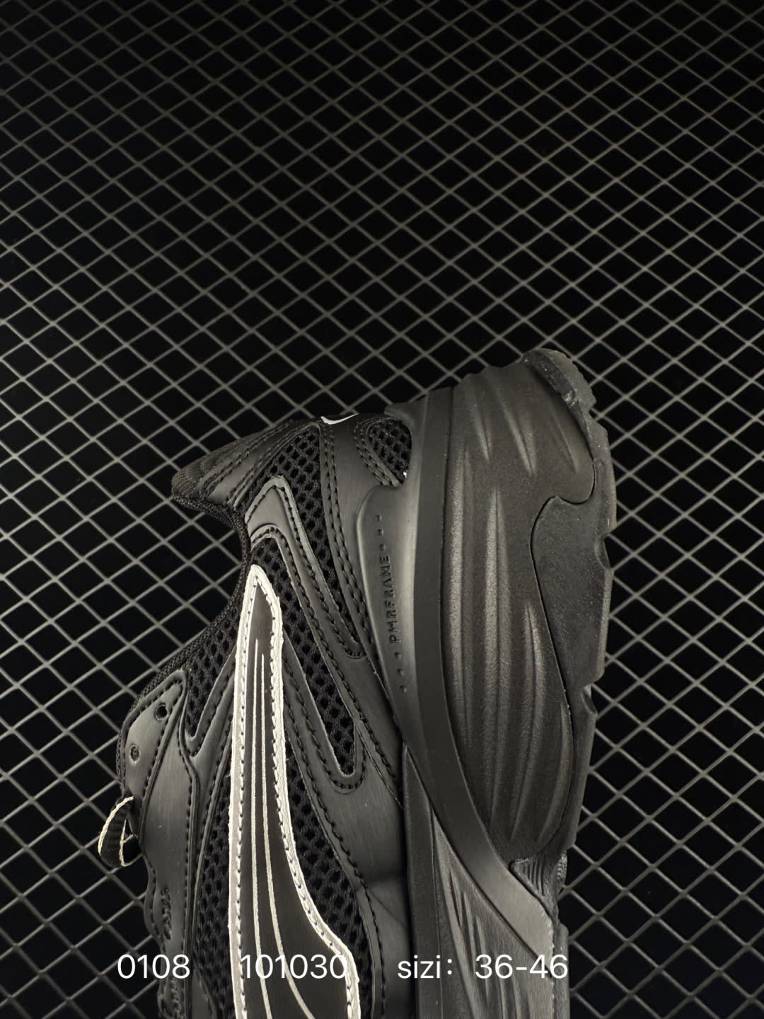 Puma Fade Nitro Ls