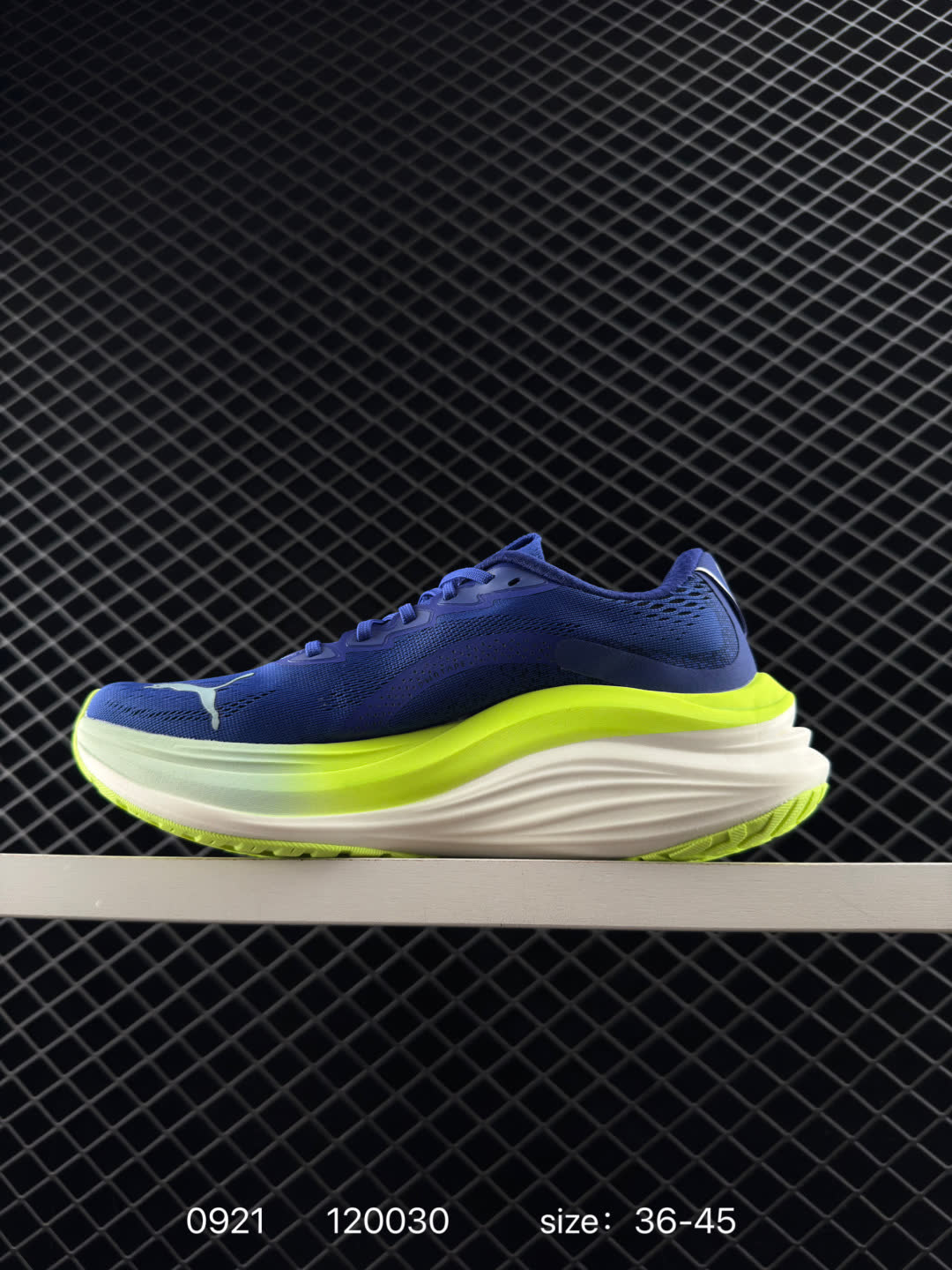 PUMA All-Pro Nitro PE