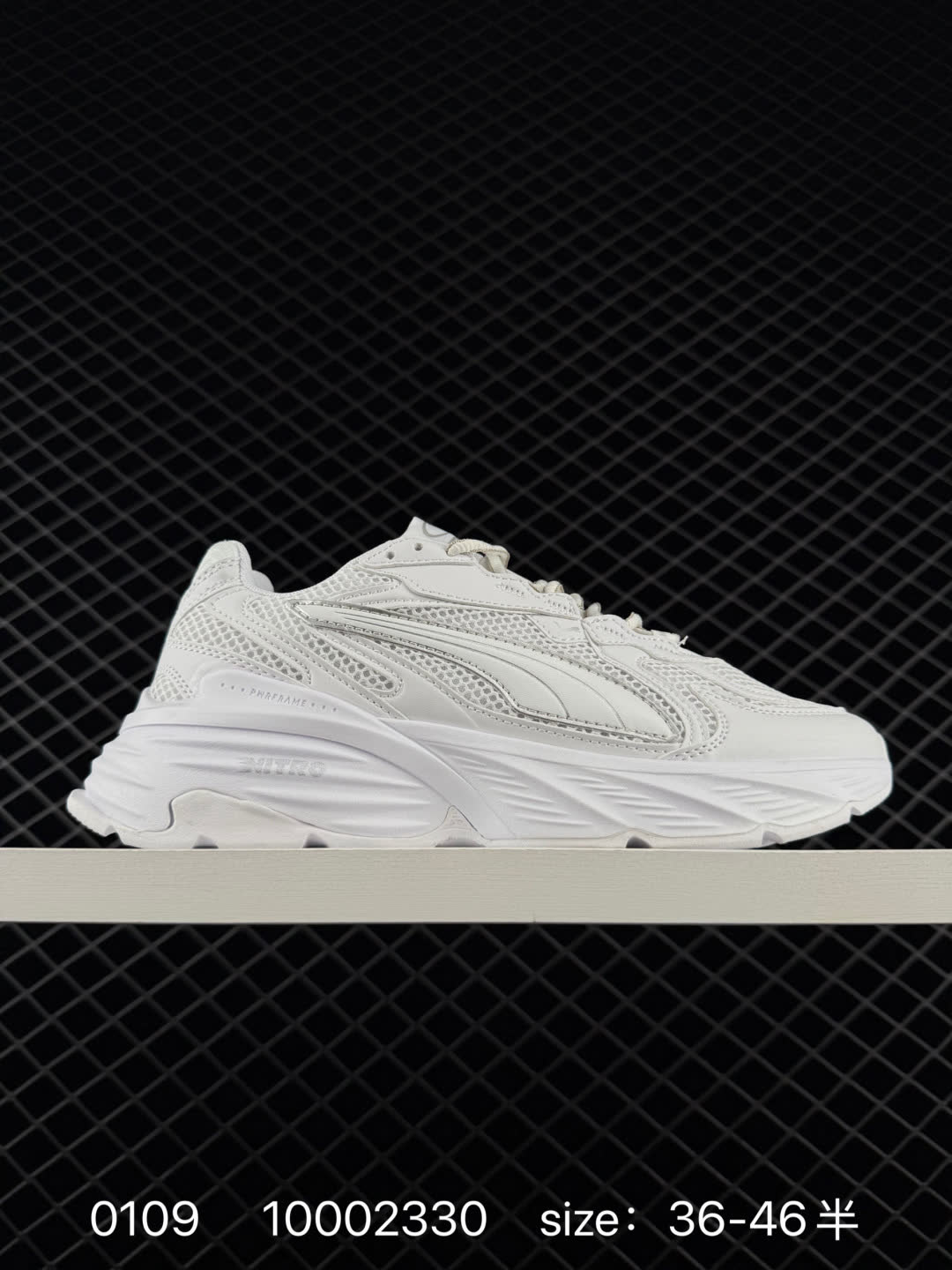 Puma Fade Nitro Ls