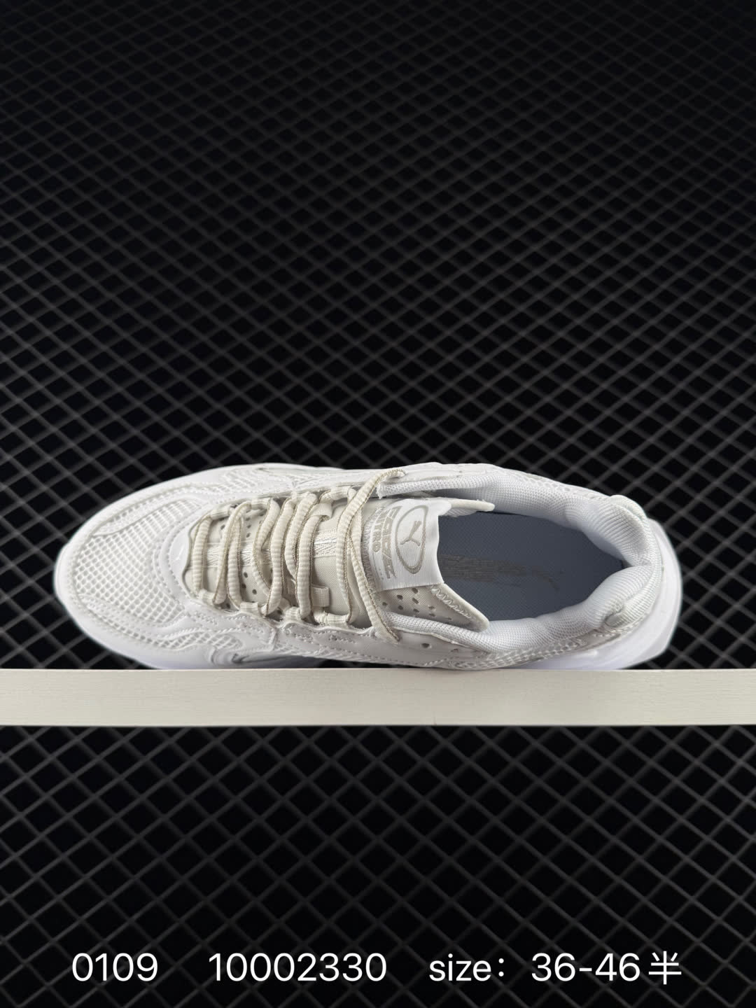 Puma Fade Nitro Ls