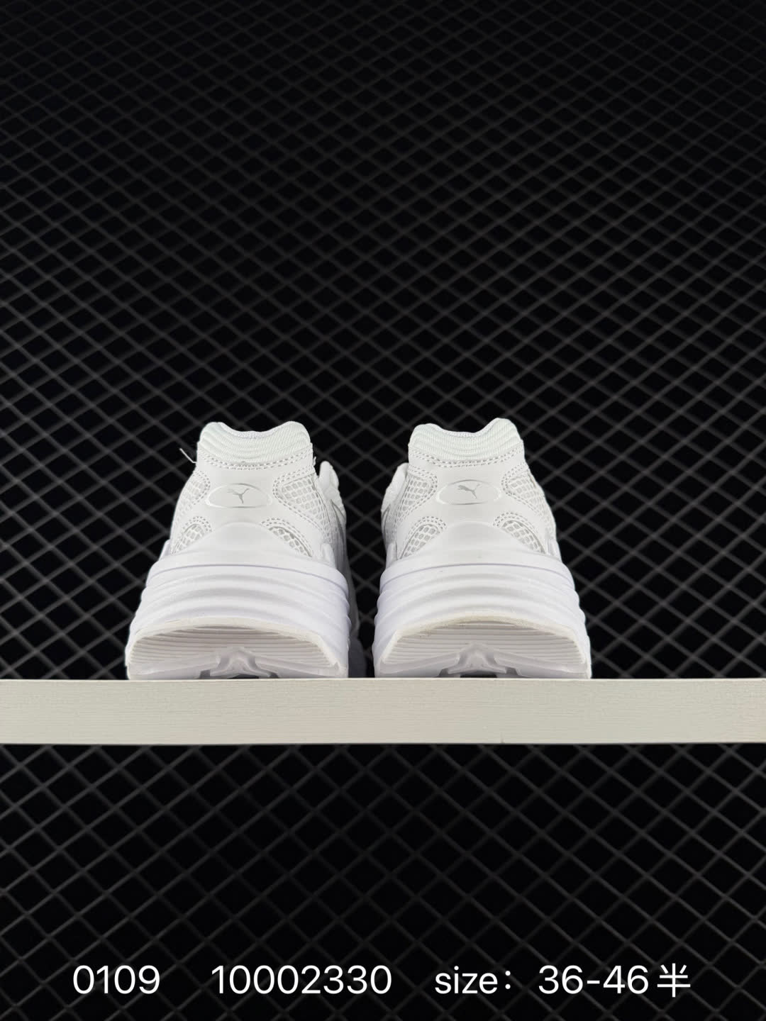 Puma Fade Nitro Ls