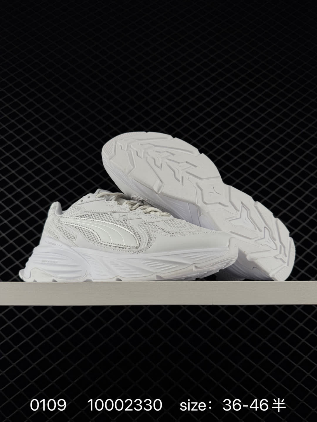 Puma Fade Nitro Ls