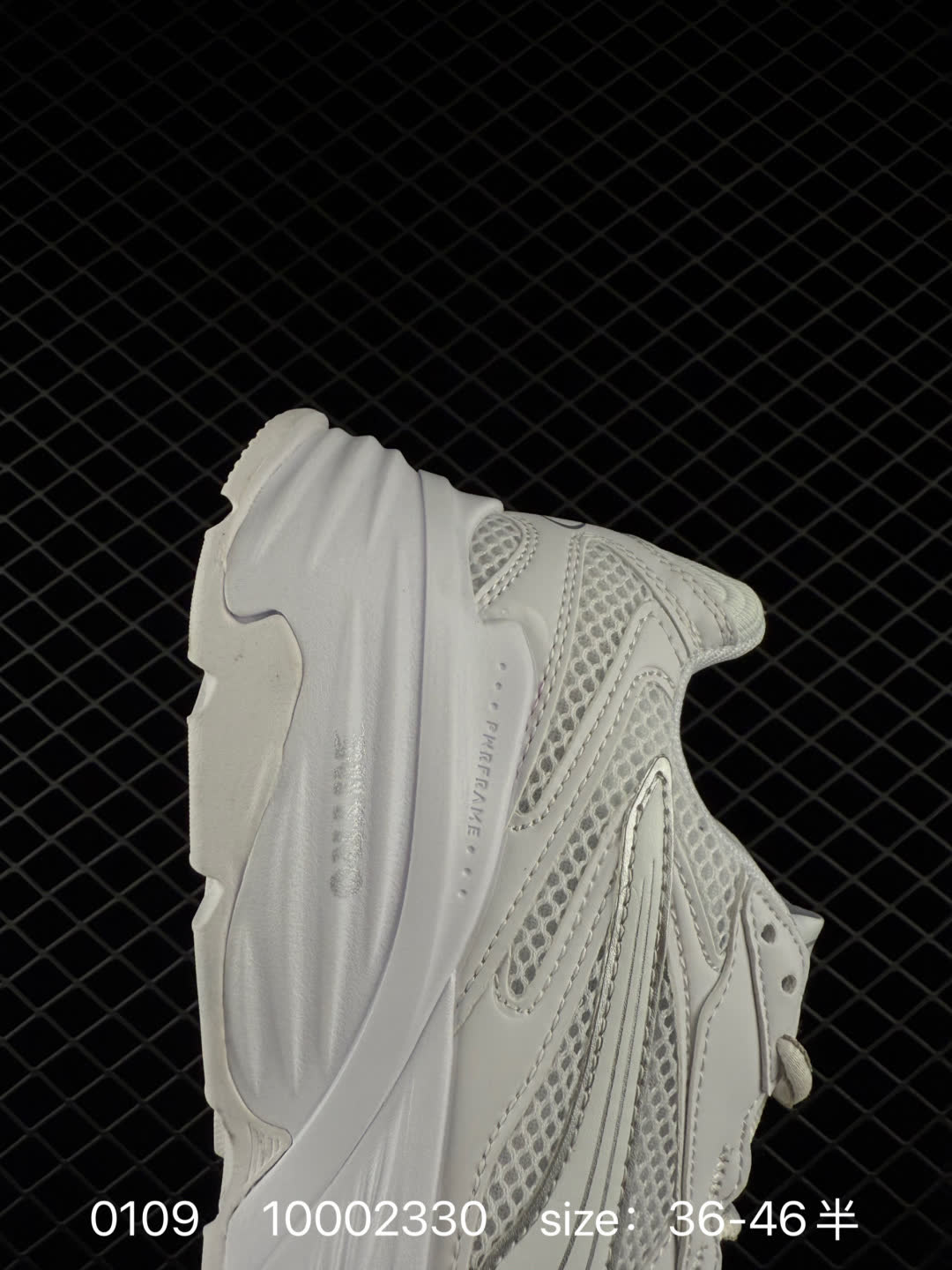 Puma Fade Nitro Ls