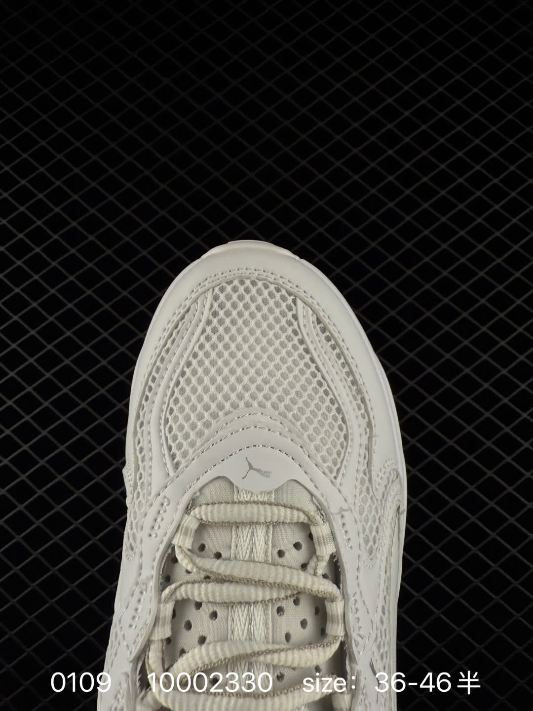 Puma Fade Nitro Ls