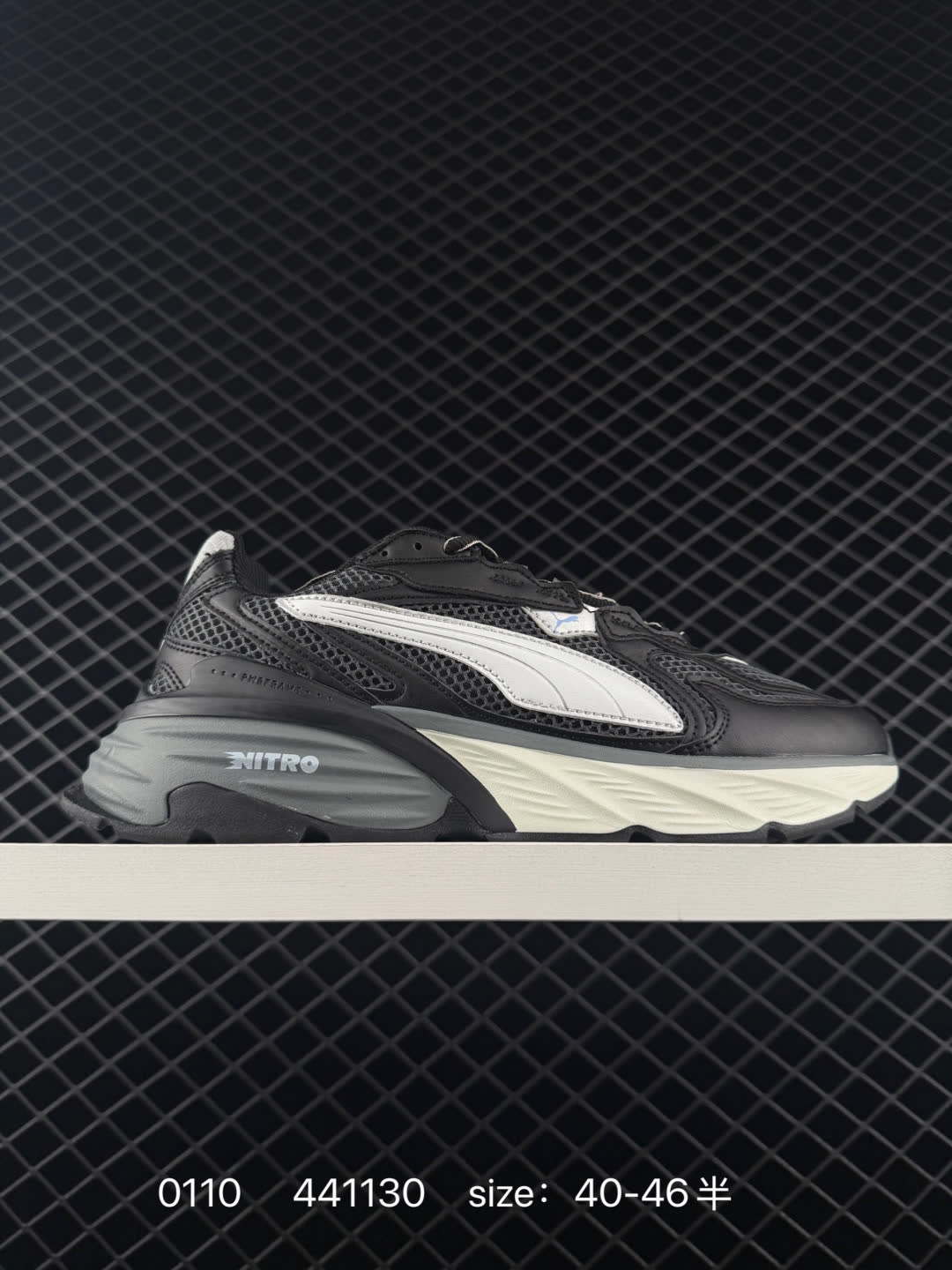 Puma Fade Nitro Ls