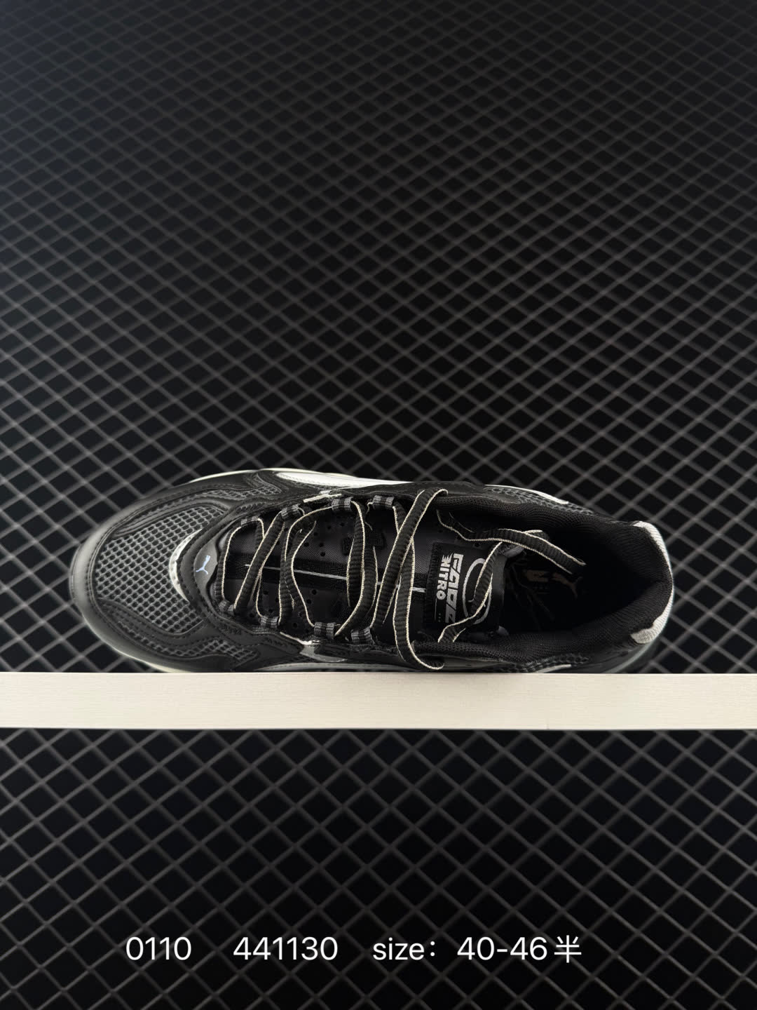Puma Fade Nitro Ls