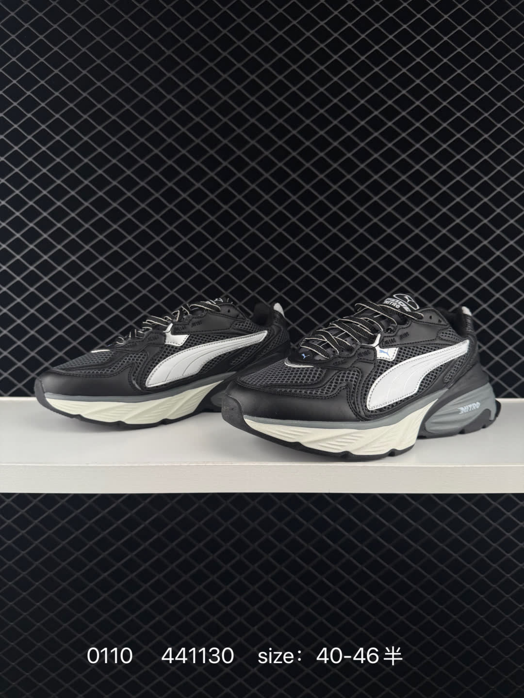 Puma Fade Nitro Ls