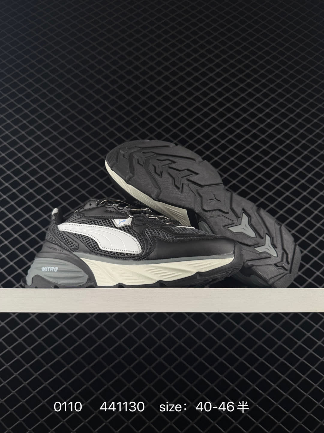 Puma Fade Nitro Ls