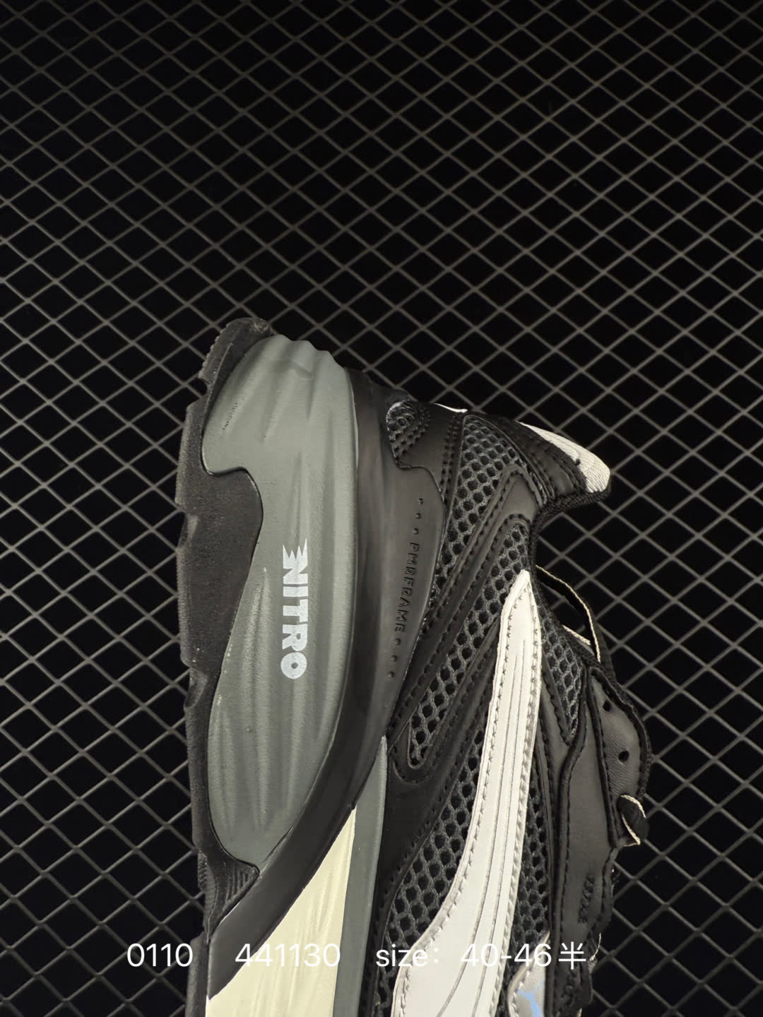 Puma Fade Nitro Ls