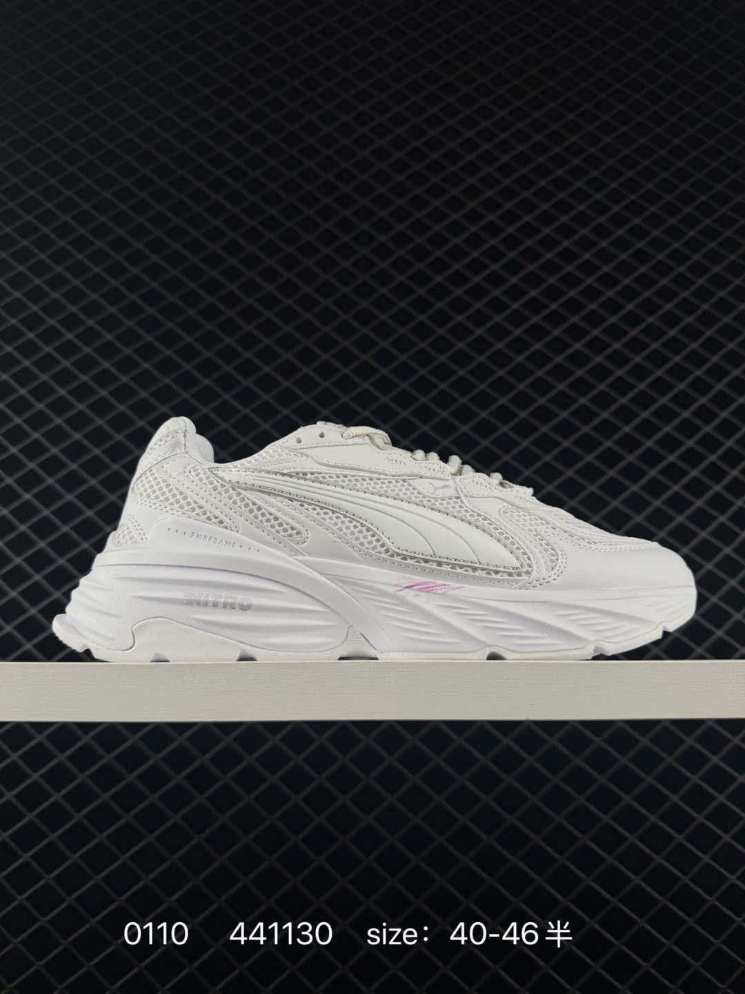 Puma Fade Nitro Ls