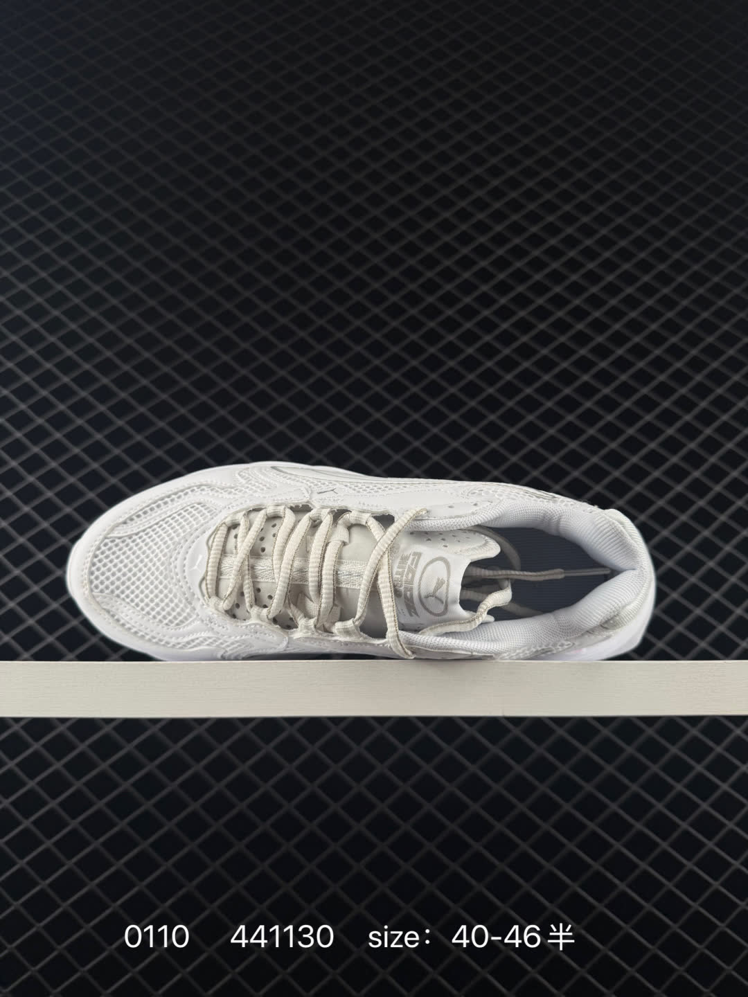 Puma Fade Nitro Ls