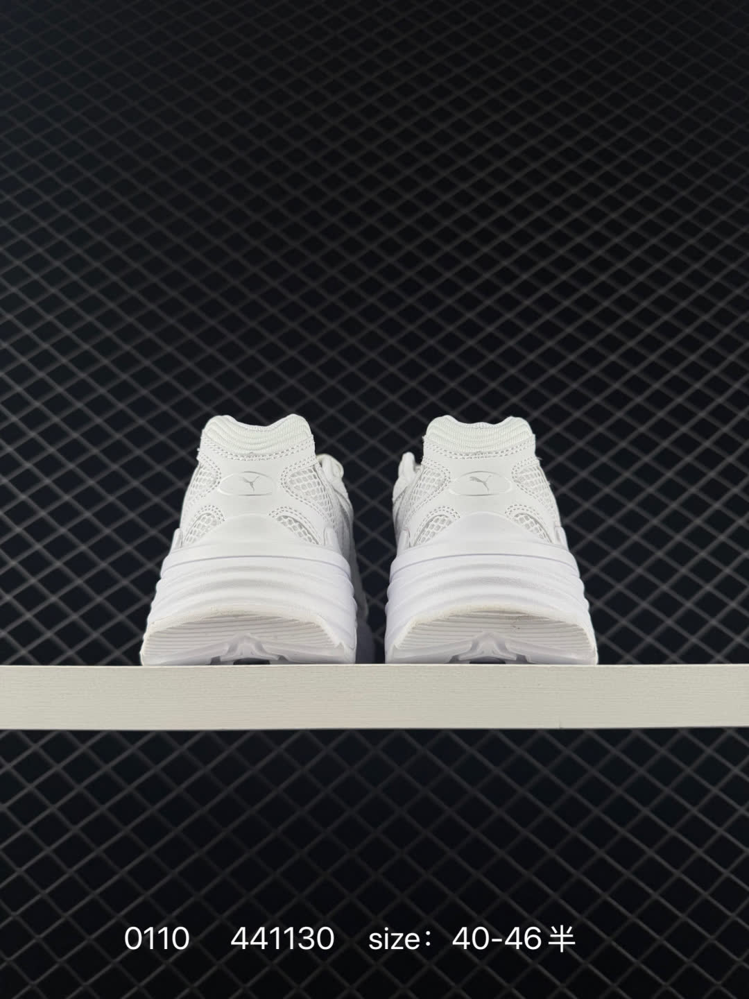 Puma Fade Nitro Ls