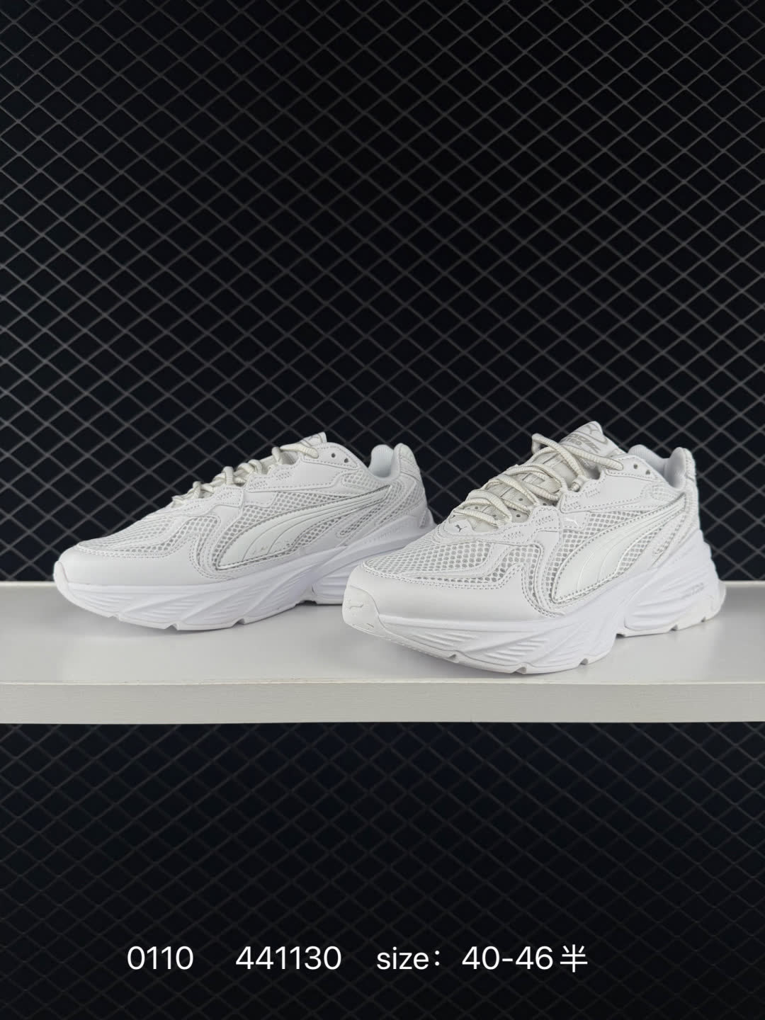 Puma Fade Nitro Ls