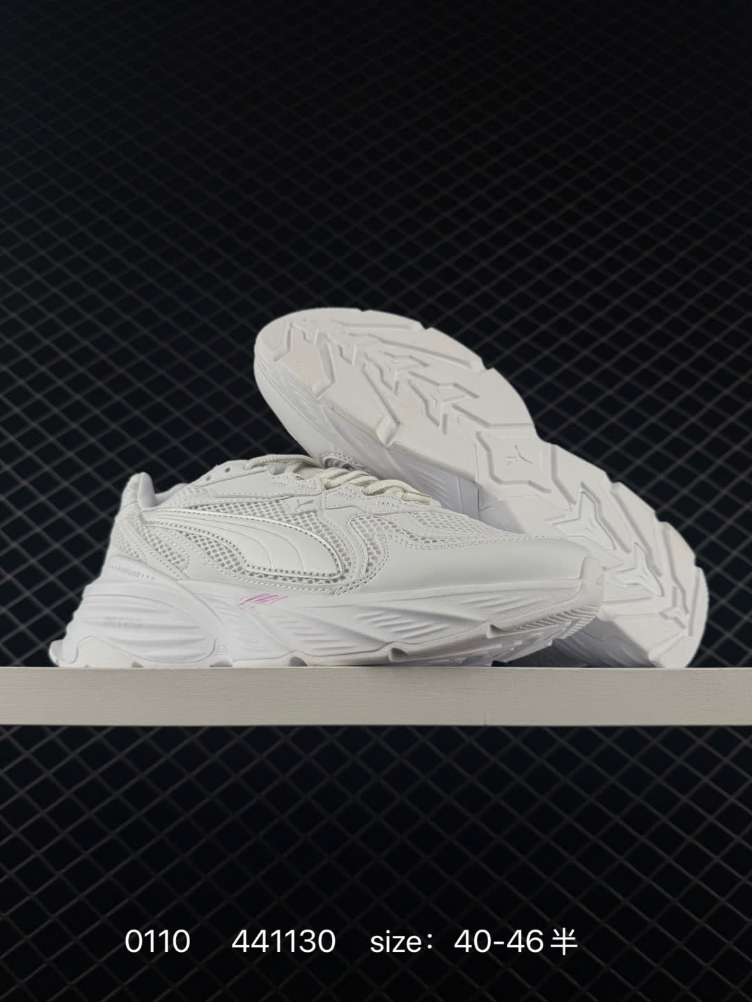 Puma Fade Nitro Ls