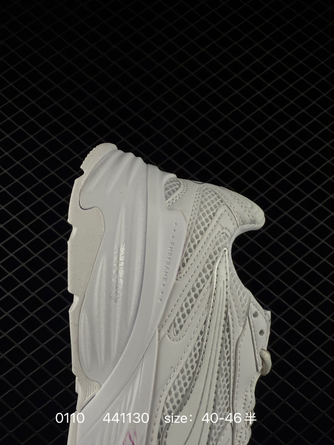 Puma Fade Nitro Ls