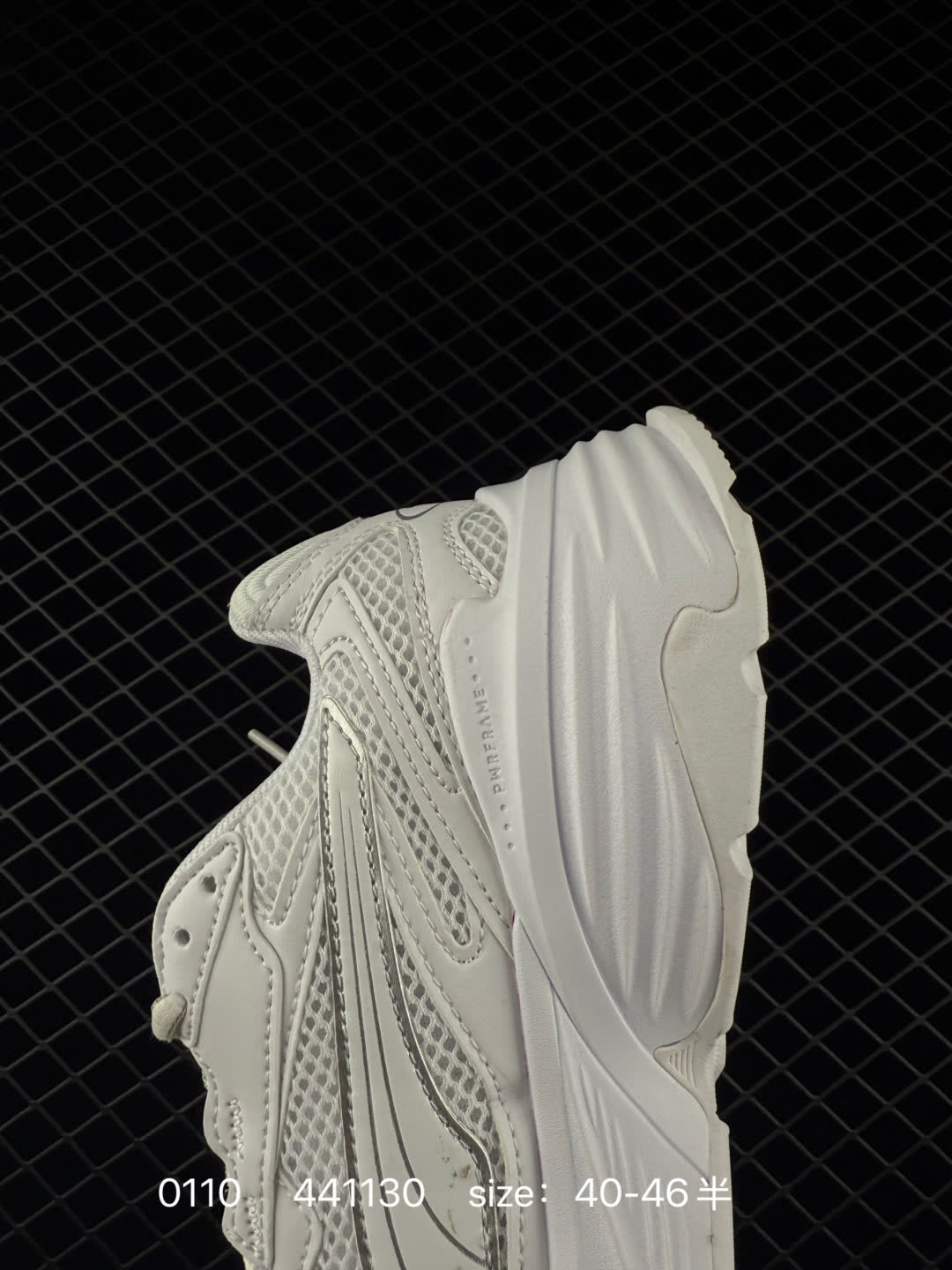 Puma Fade Nitro Ls