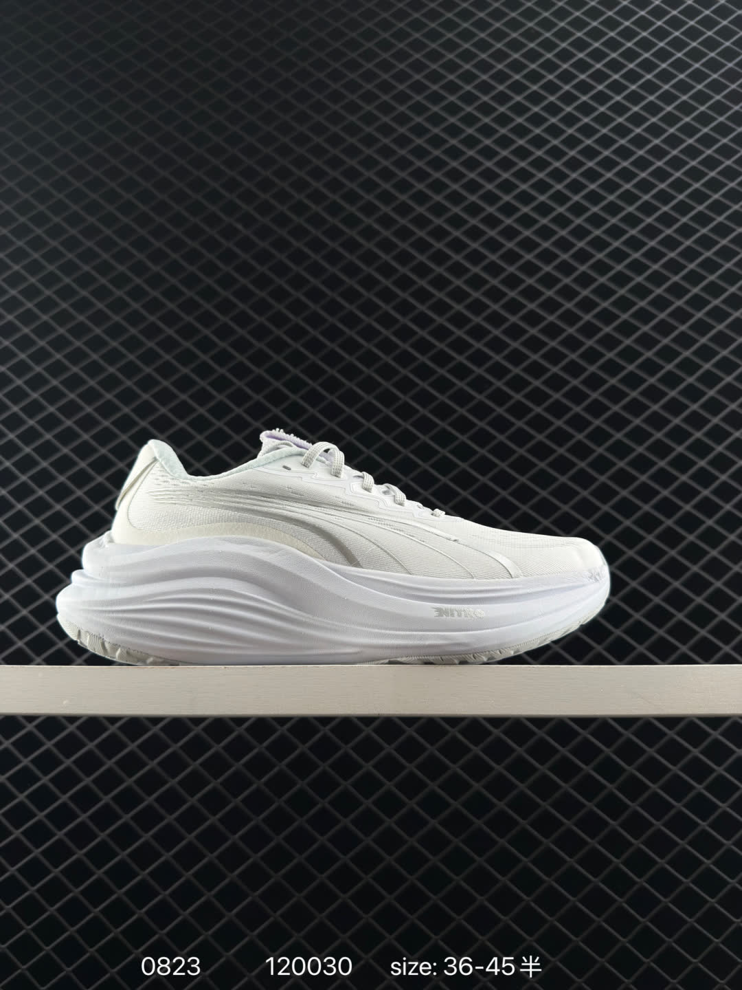 Puma Magmax Nitro