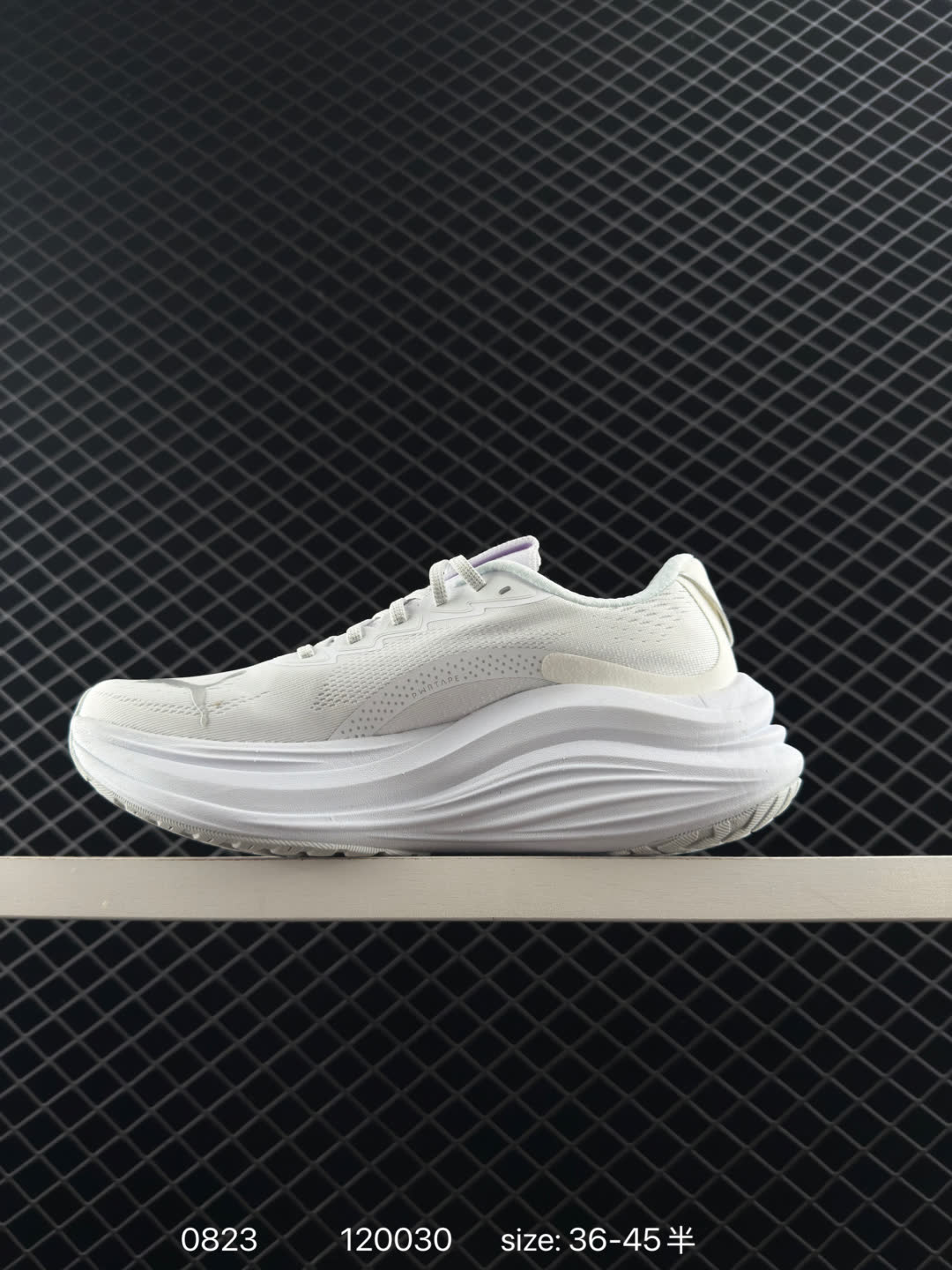 Puma Magmax Nitro