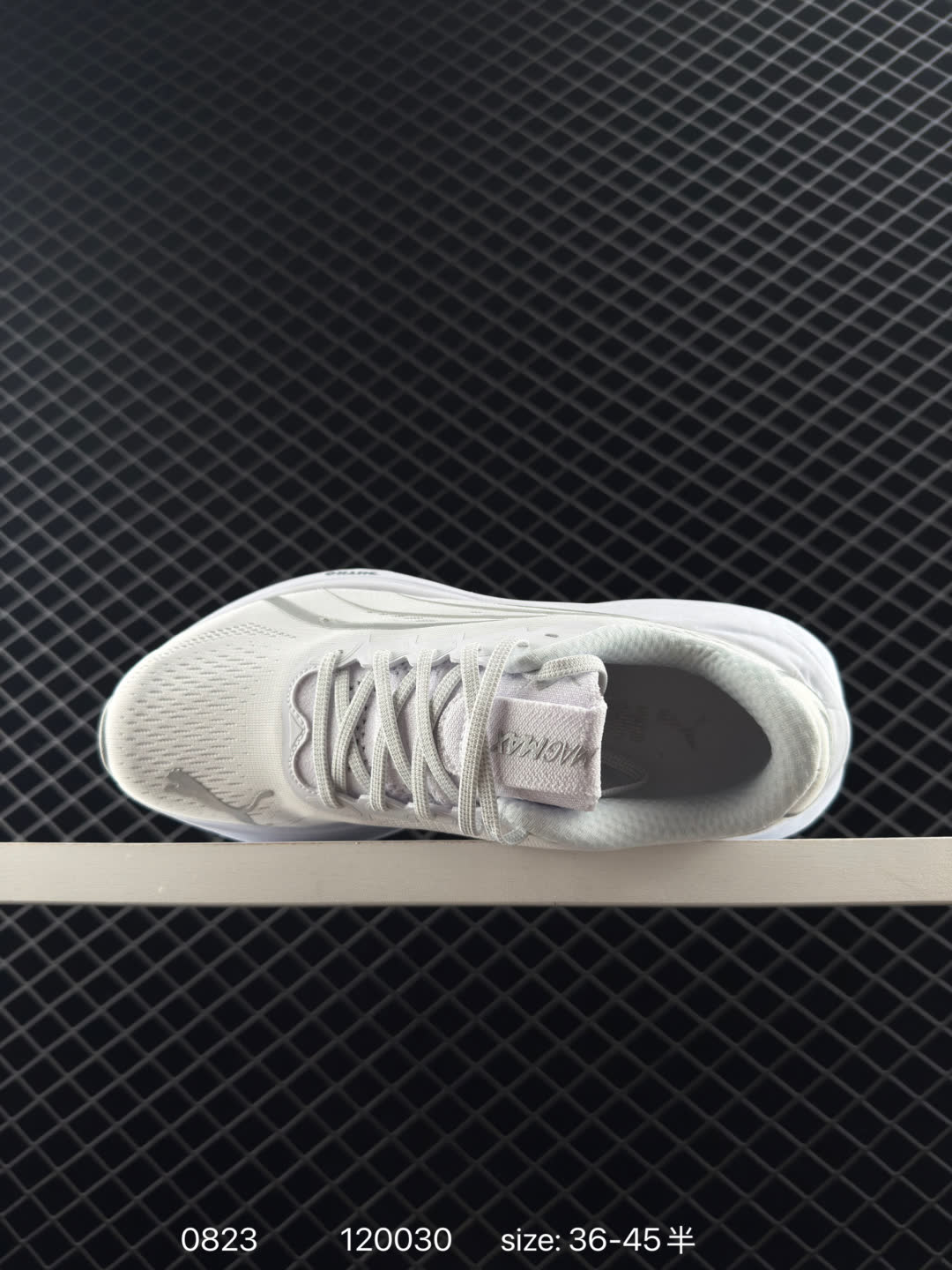 Puma Magmax Nitro