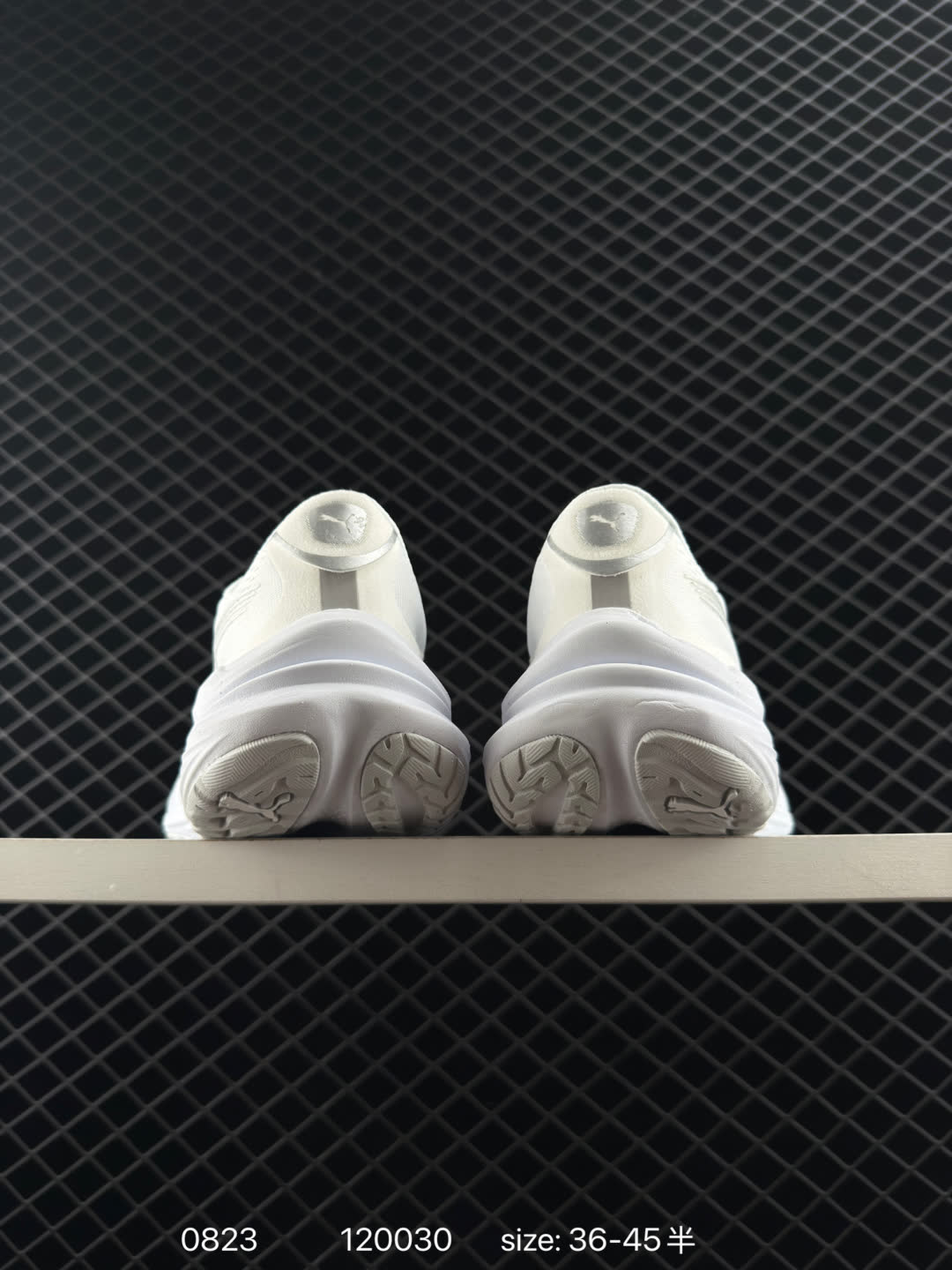 Puma Magmax Nitro
