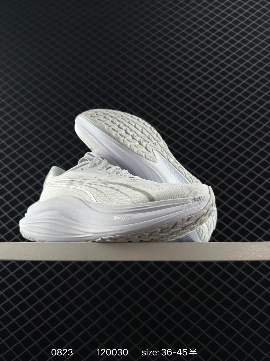 Puma Magmax Nitro