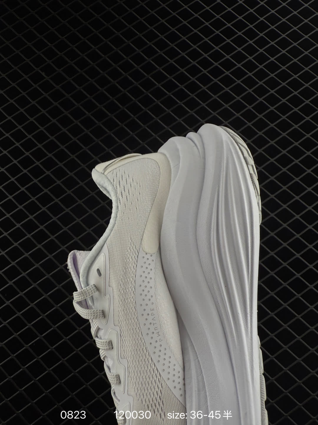 Puma Magmax Nitro