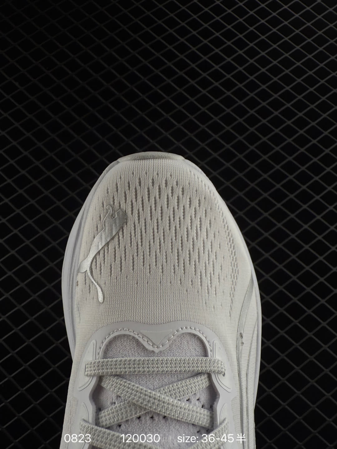 Puma Magmax Nitro