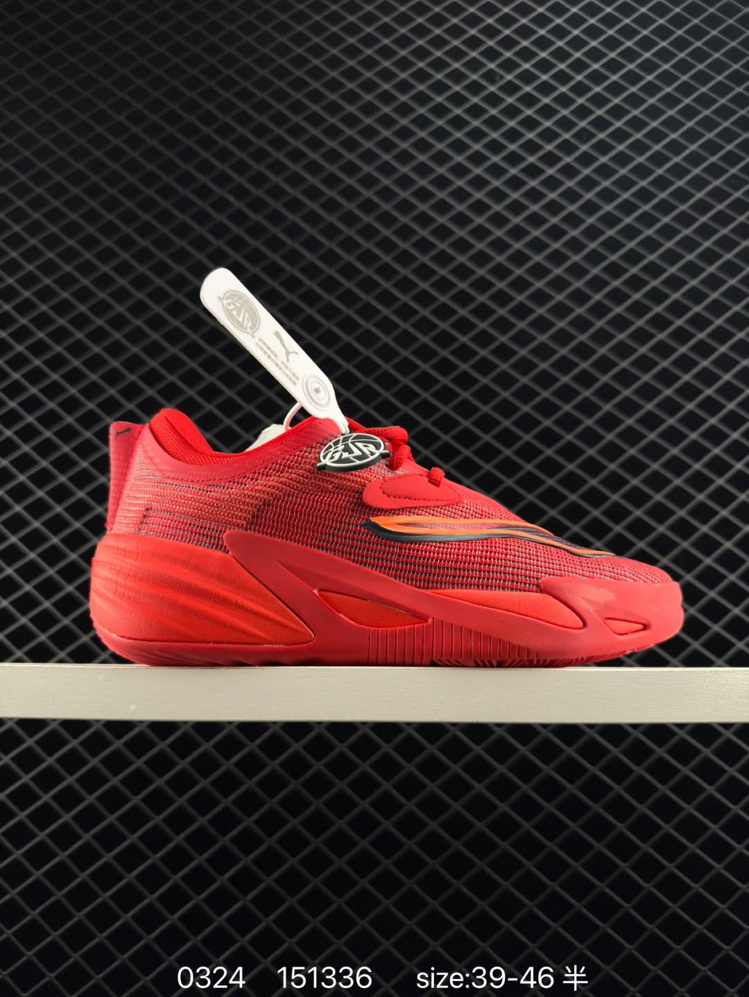 Puma  All Pro Nitro