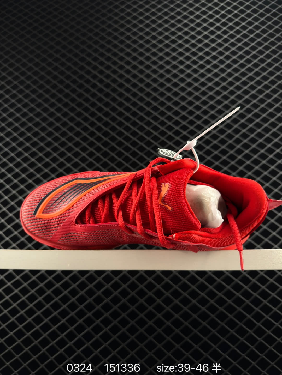 Puma  All Pro Nitro