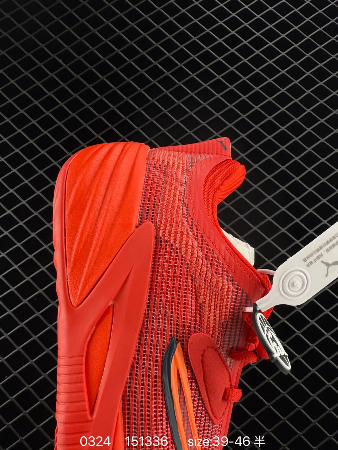 Puma  All Pro Nitro