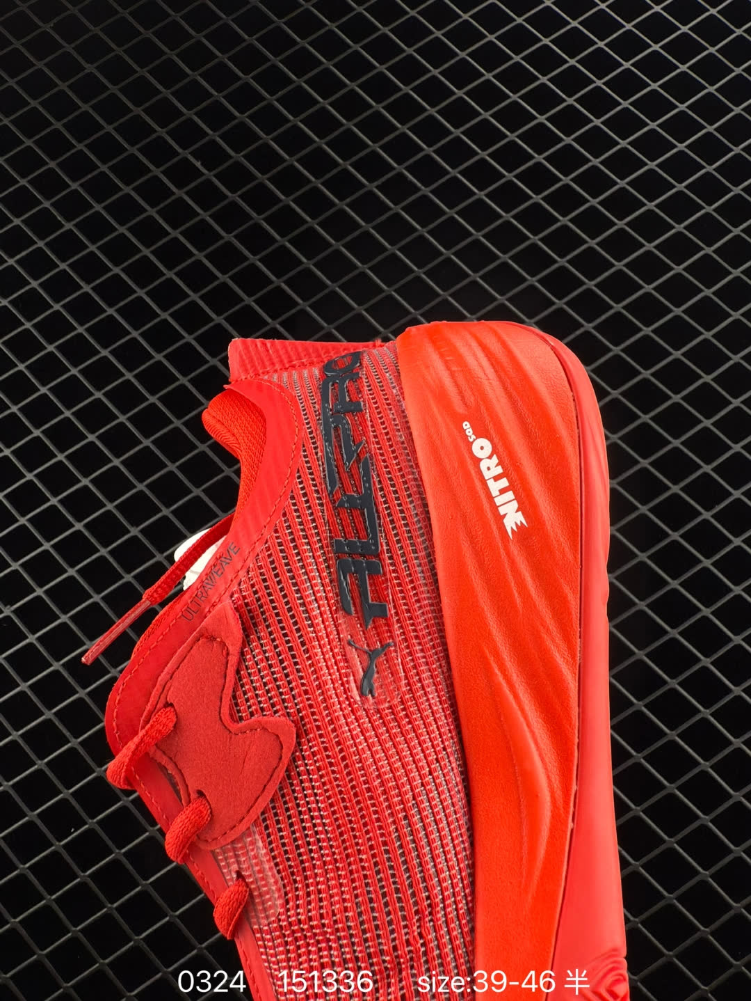Puma  All Pro Nitro