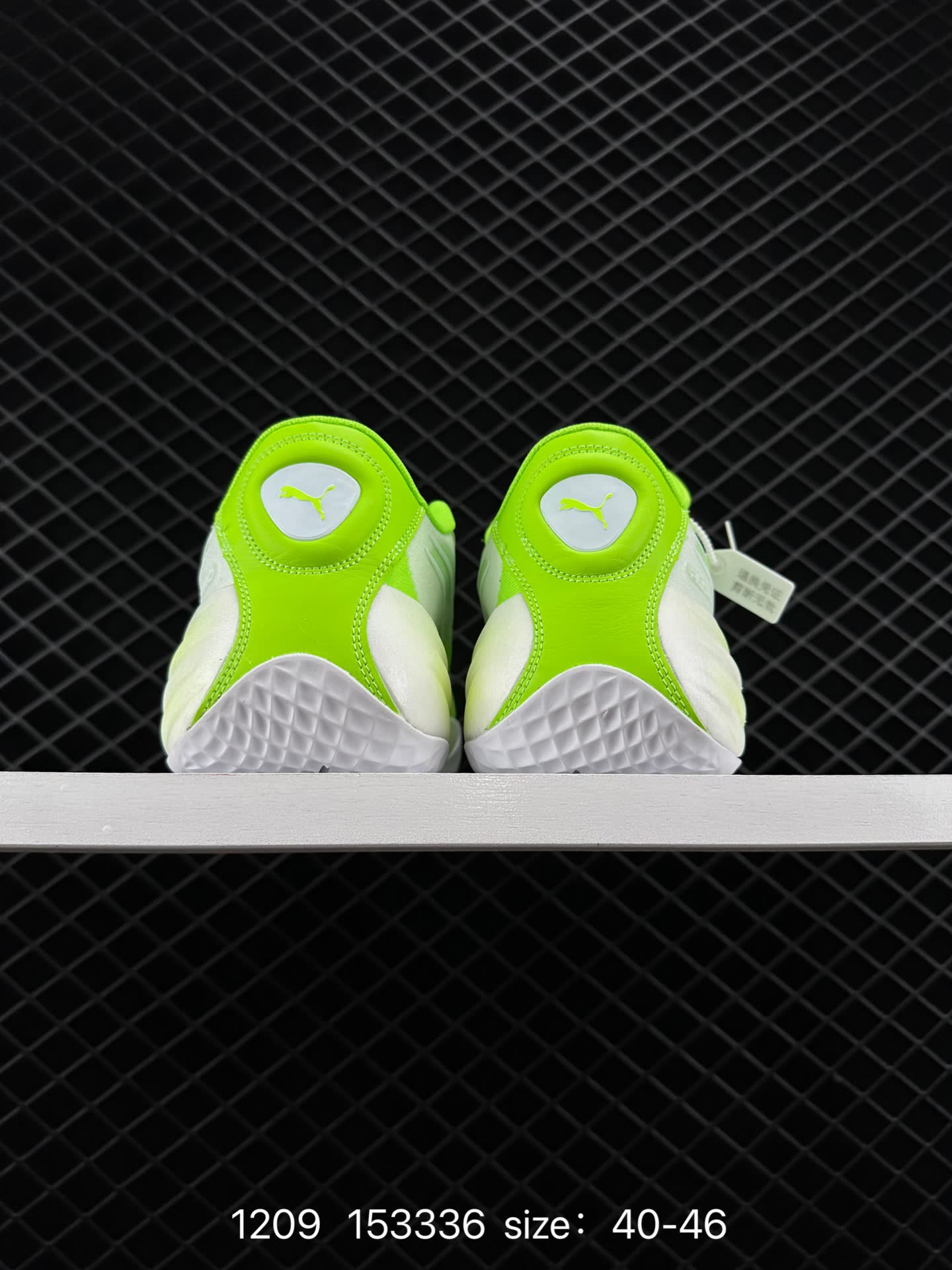 PUMA ALL-PRO NITRO
