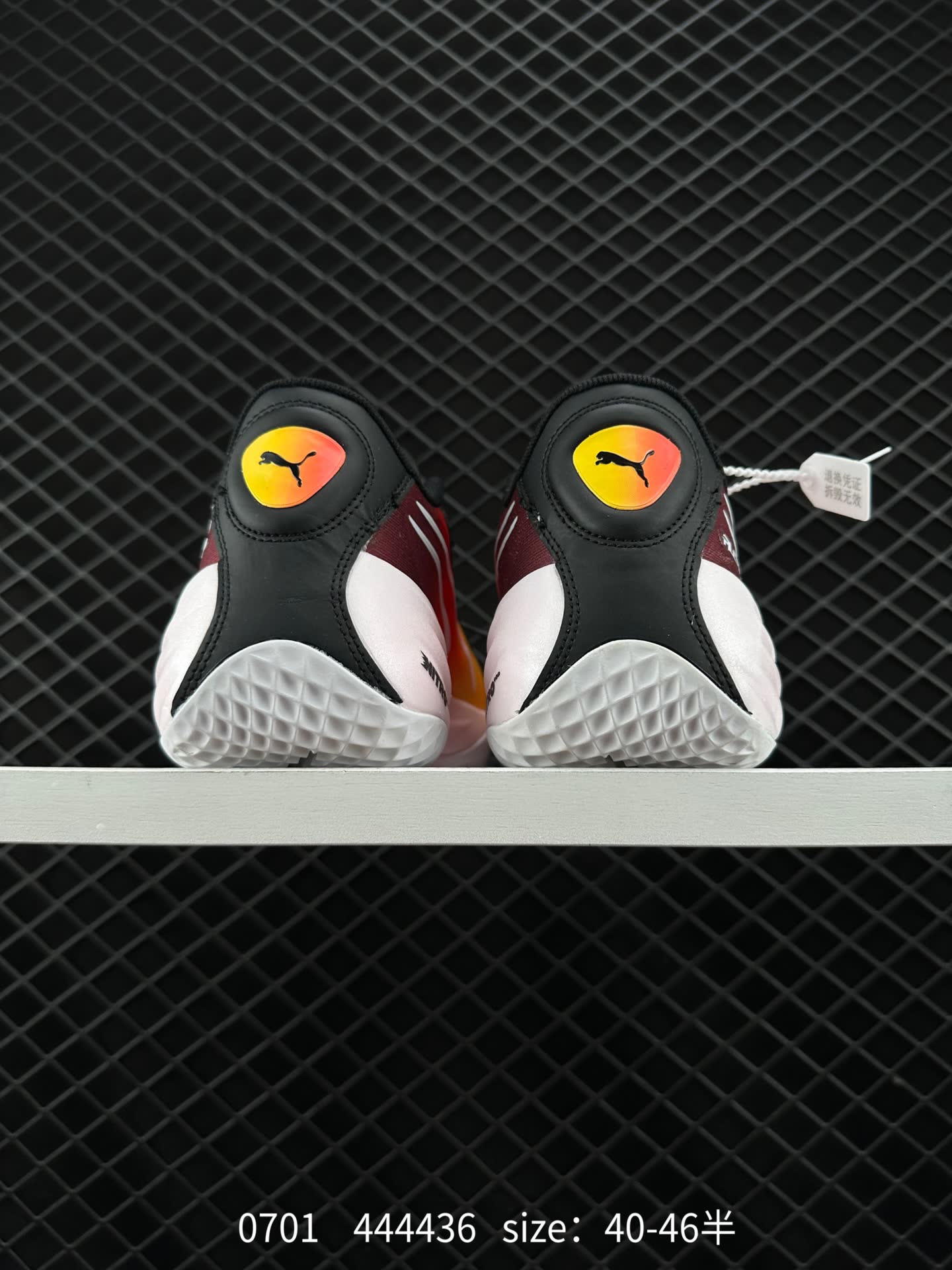 All-Pro Nitro Team Puma