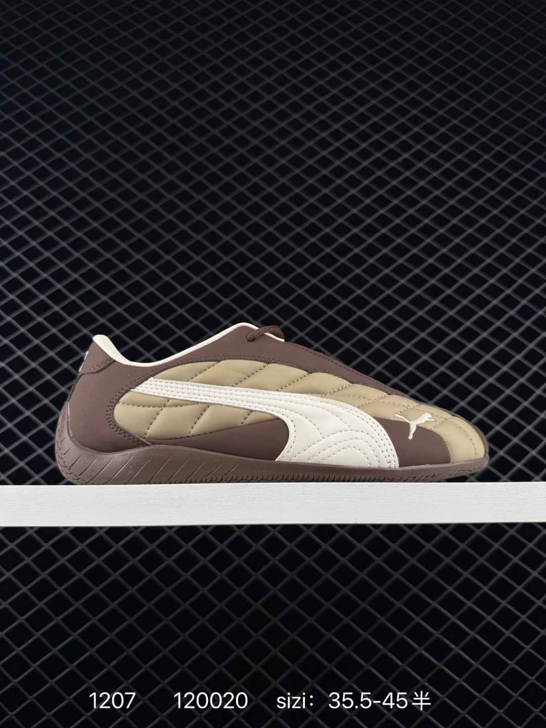 Puma Speedcat OG Puma Speedcat OG