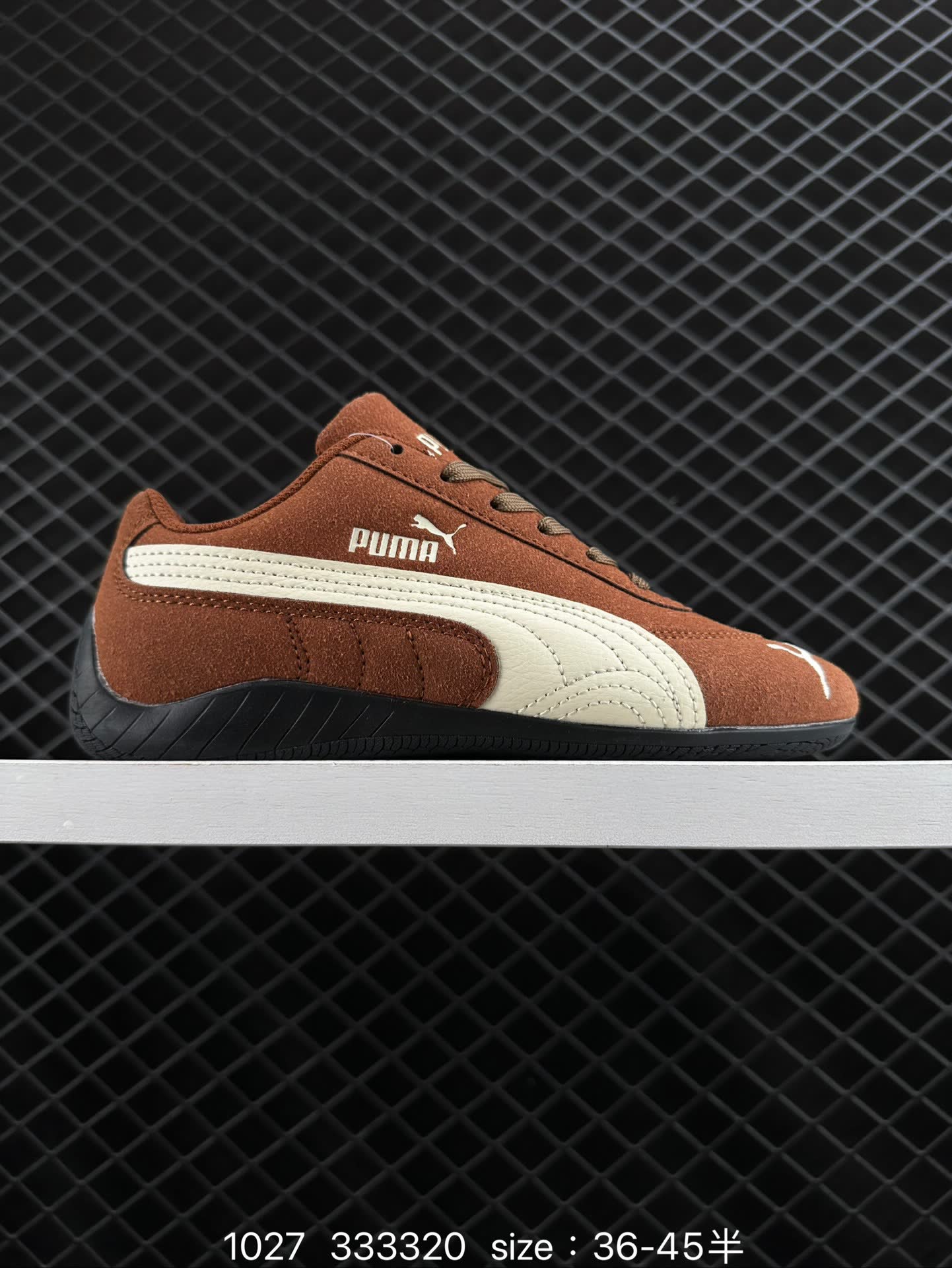 Puma Speedcat OG SD Puma Speedcat OG SD