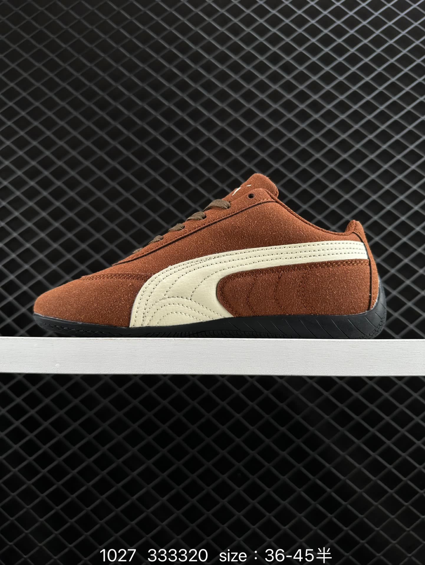 Puma Speedcat OG SD