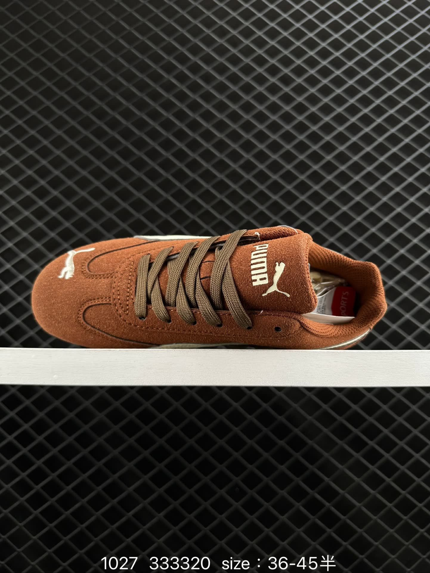 Puma Speedcat OG SD