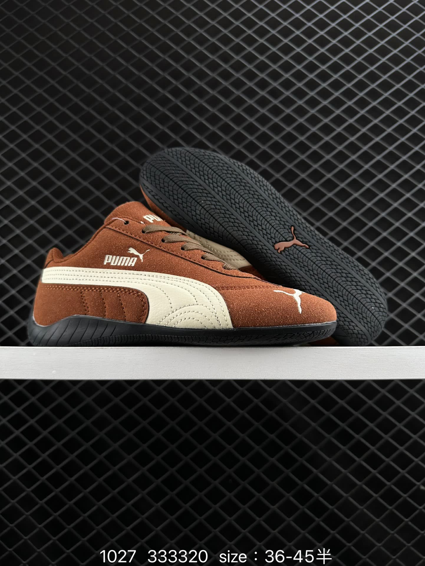 Puma Speedcat OG SD