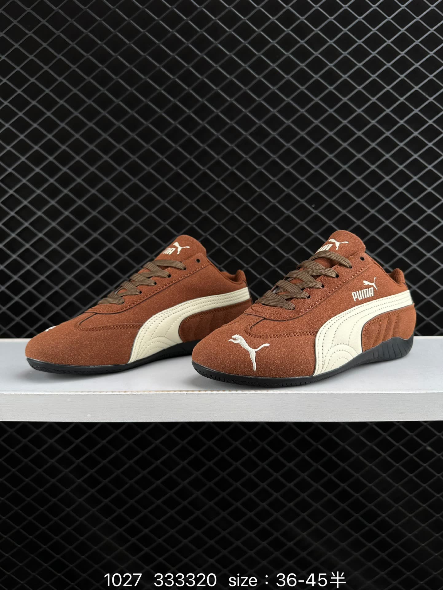 Puma Speedcat OG SD