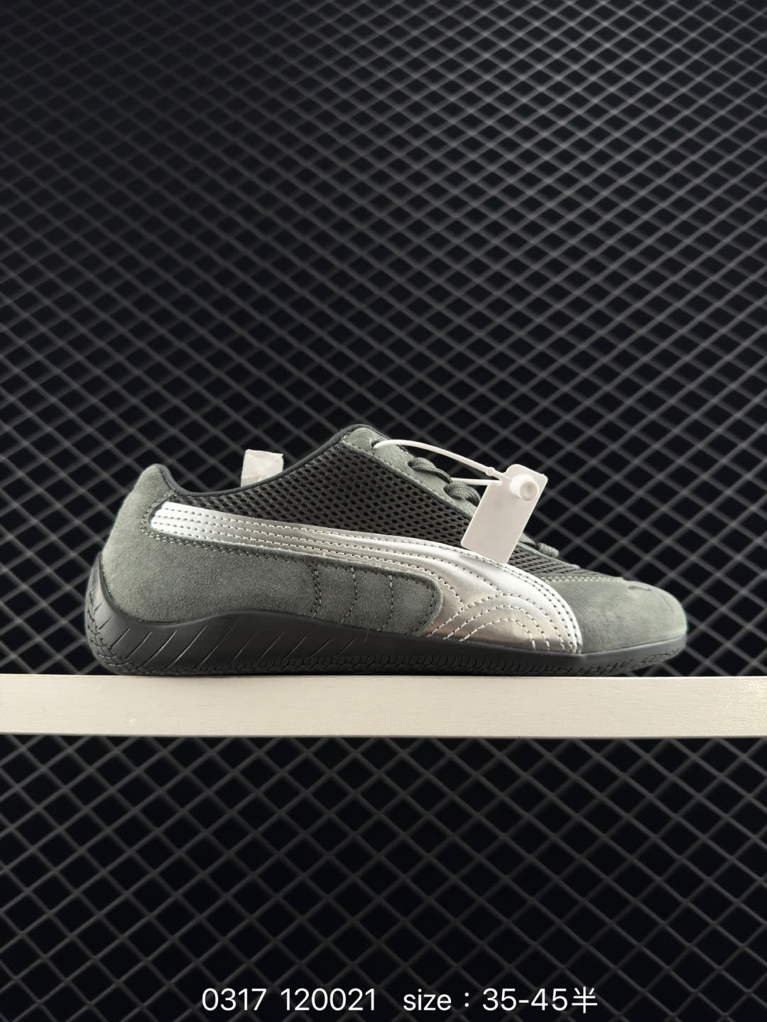 Puma Speedcat LS Puma Speedcat LS