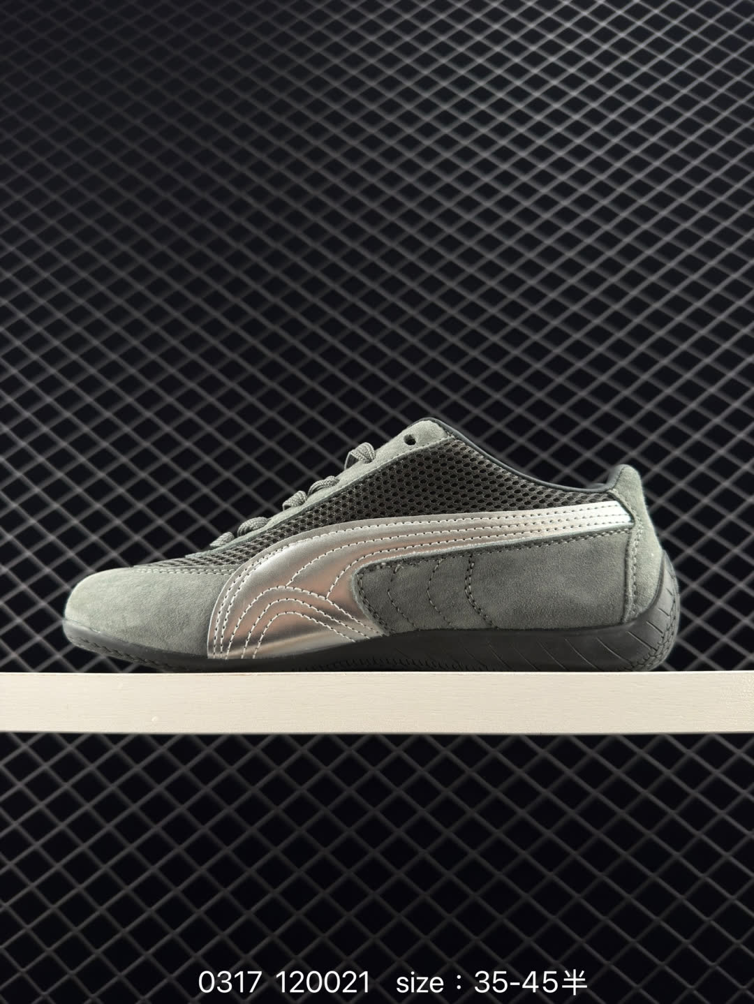 Puma Speedcat LS