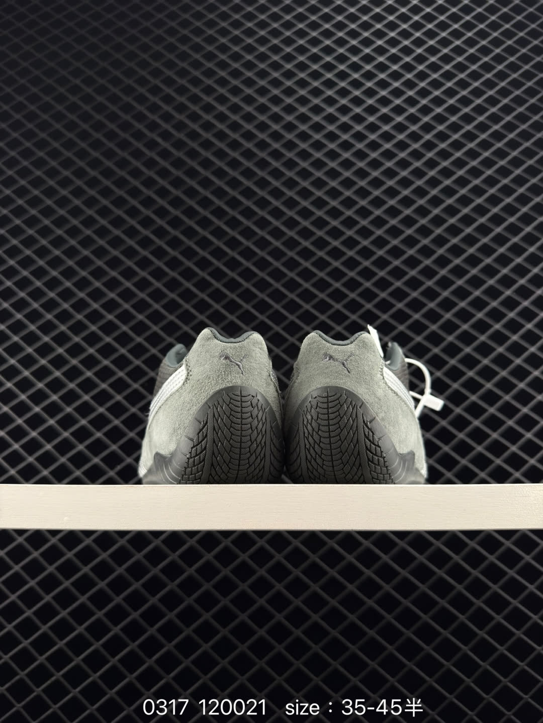 Puma Speedcat LS