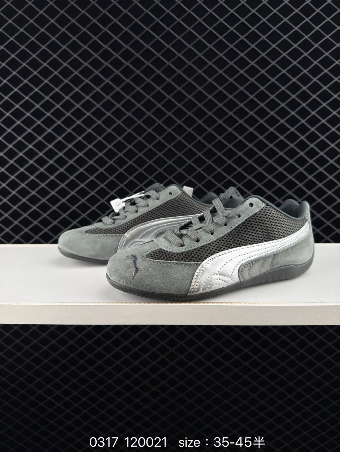 Puma Speedcat LS