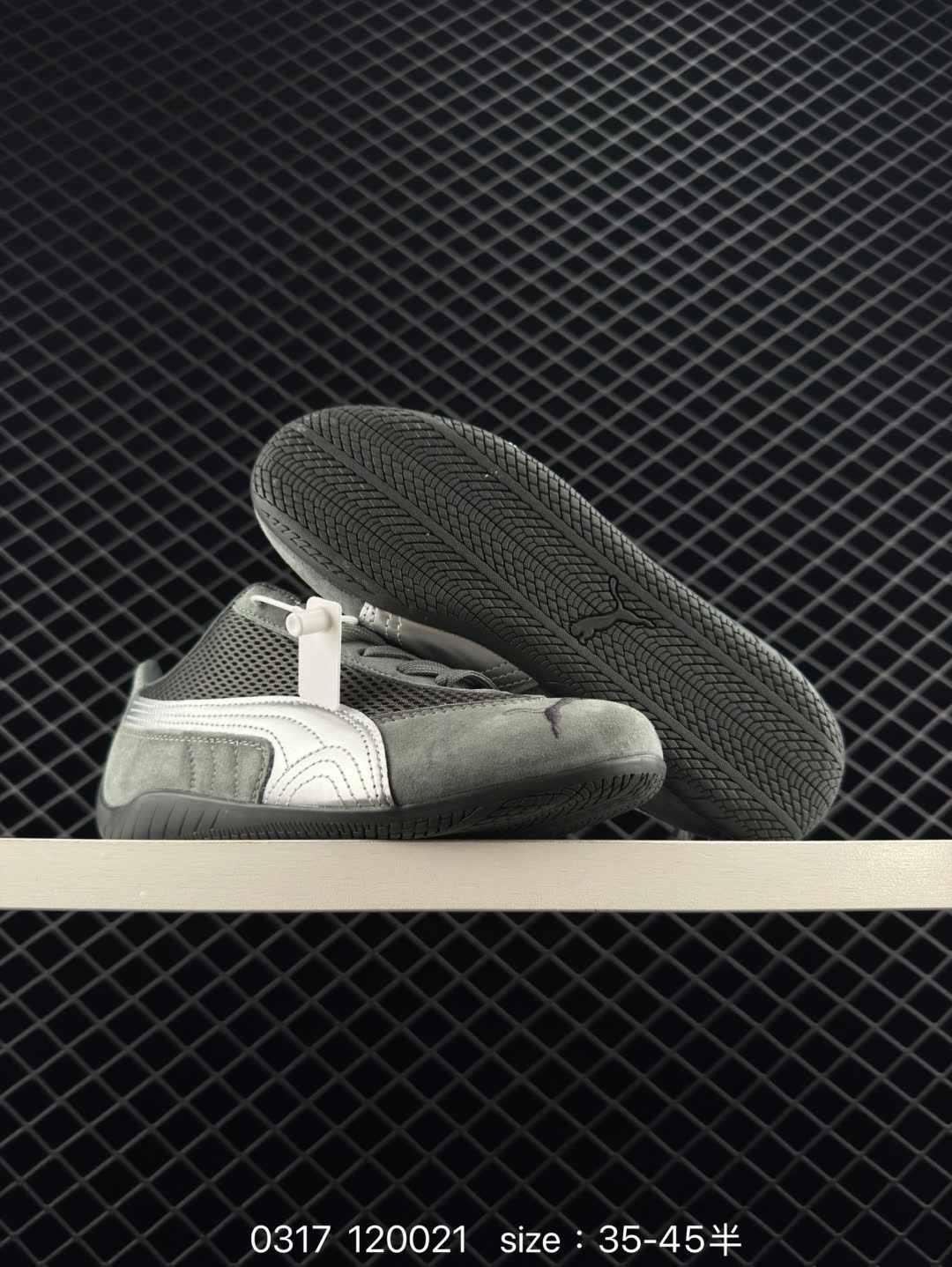 Puma Speedcat LS