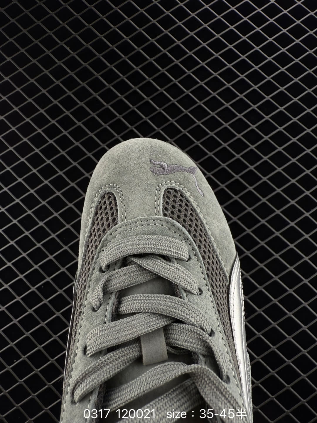 Puma Speedcat LS