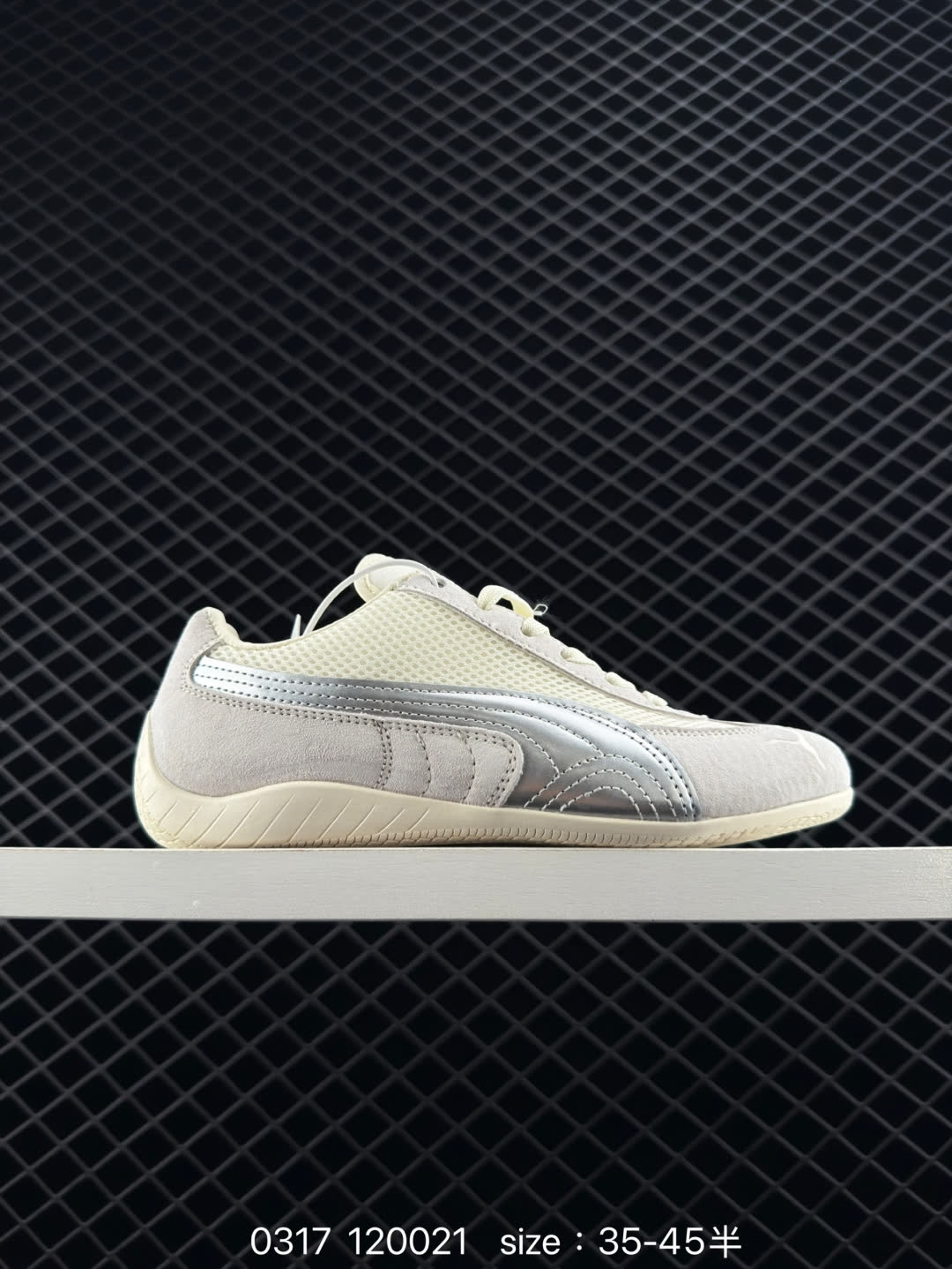 Puma Speedcat LS Puma Speedcat LS