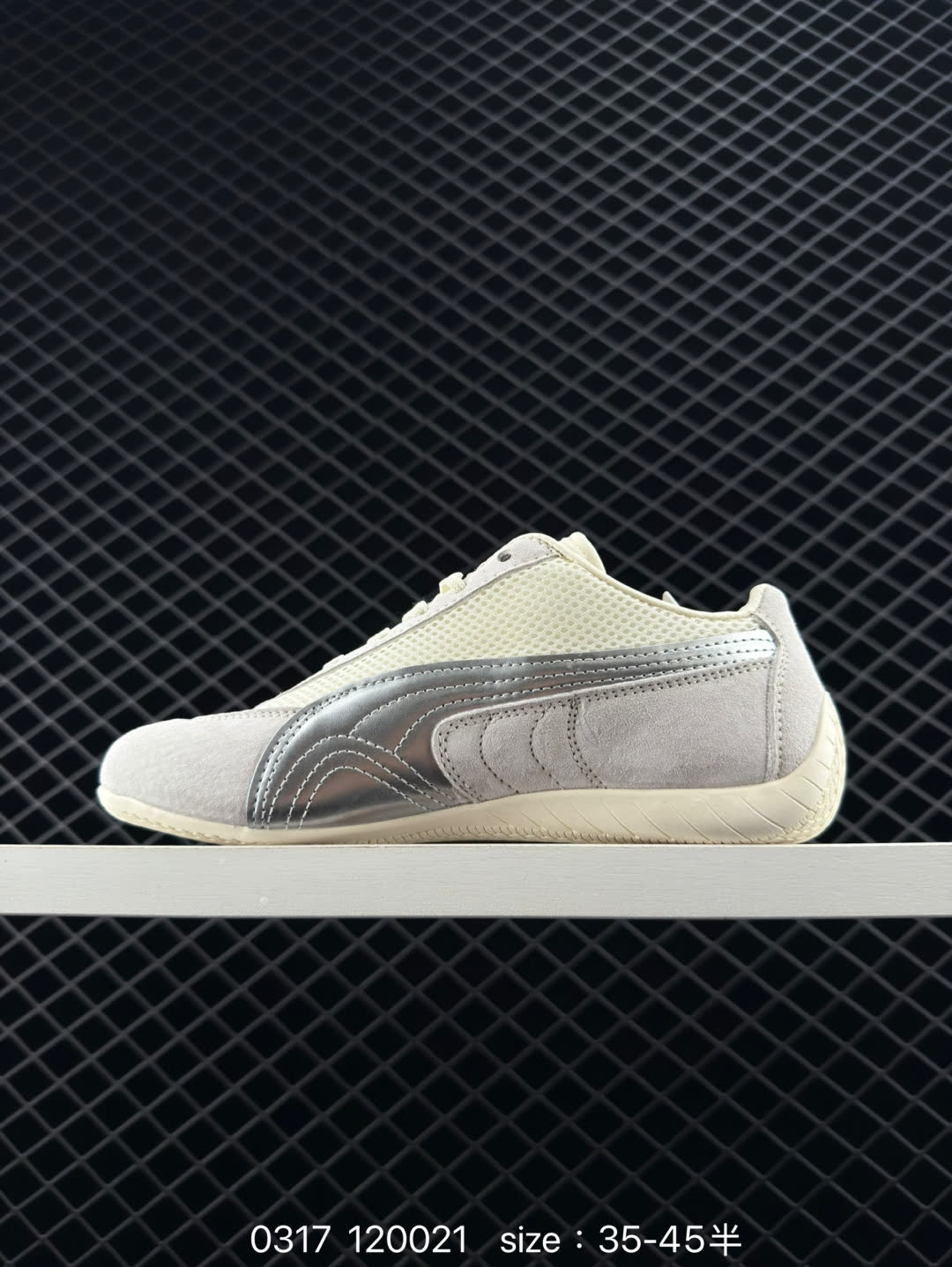 Puma Speedcat LS