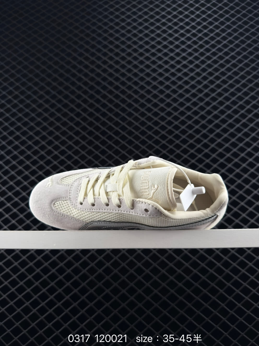 Puma Speedcat LS