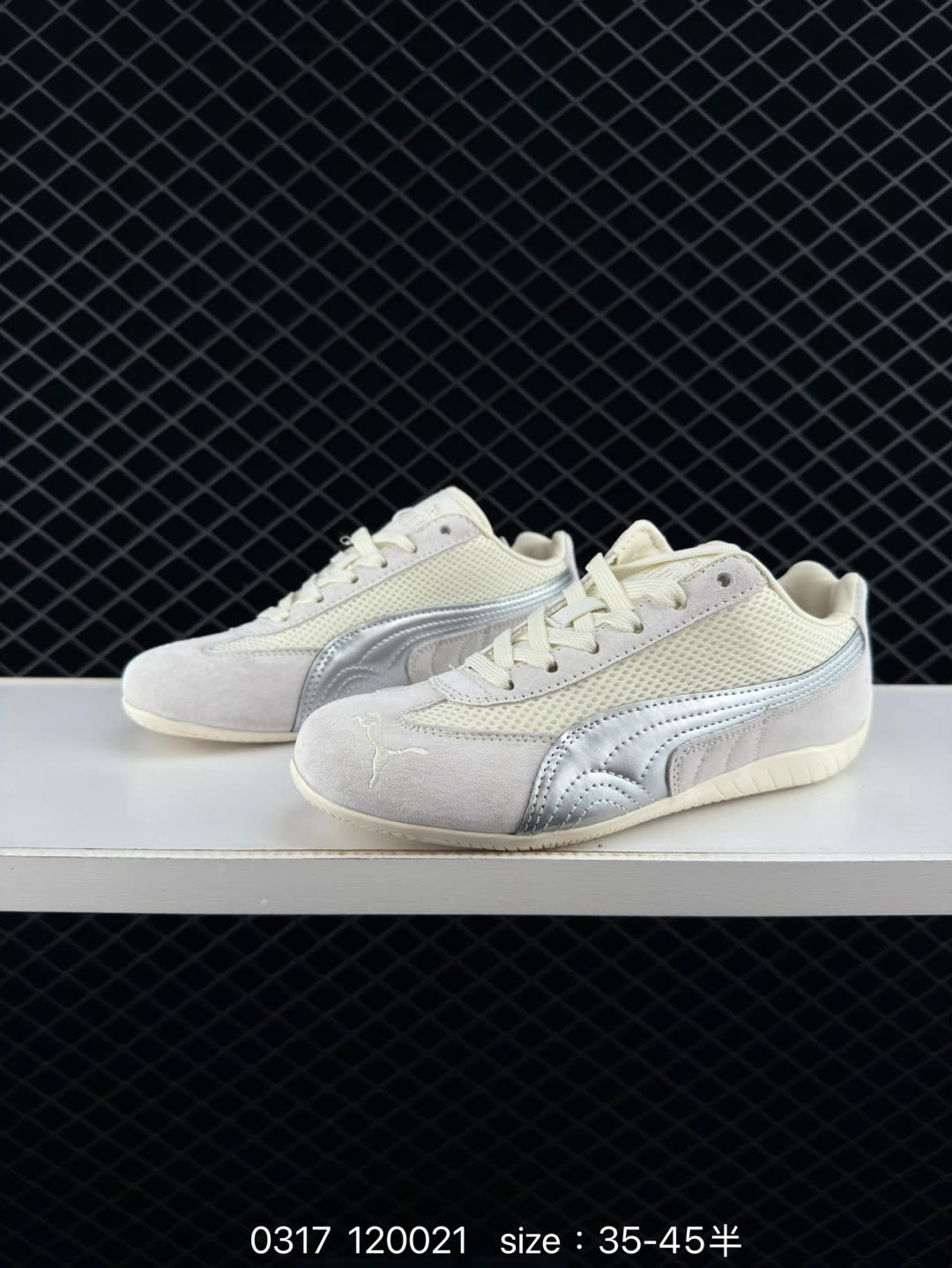 Puma Speedcat LS